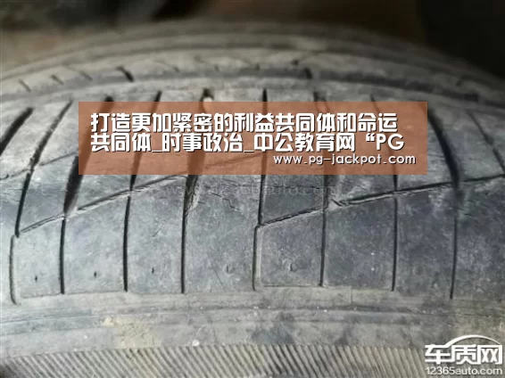 PG麻将