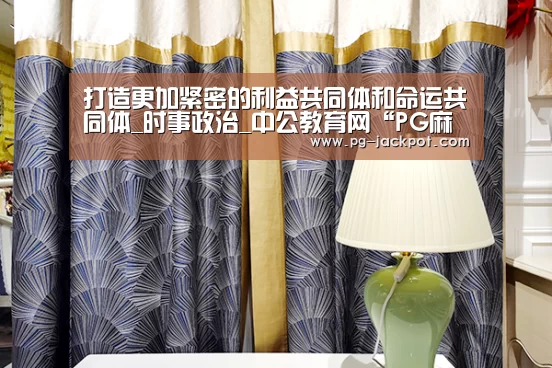 PG棋牌