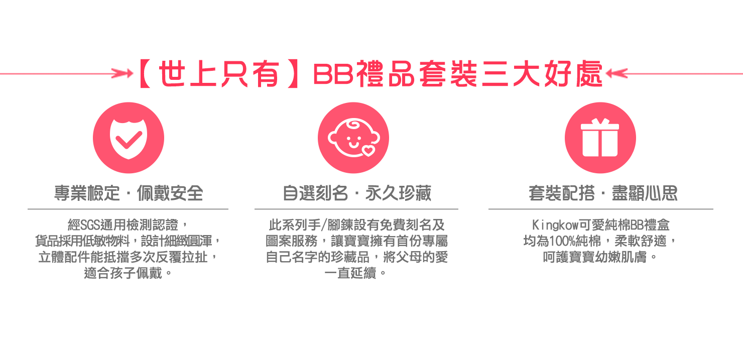 中国政府全力处置“三鹿奶粉”事件-PG电子(图1) PG麻将