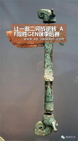 PG棋牌