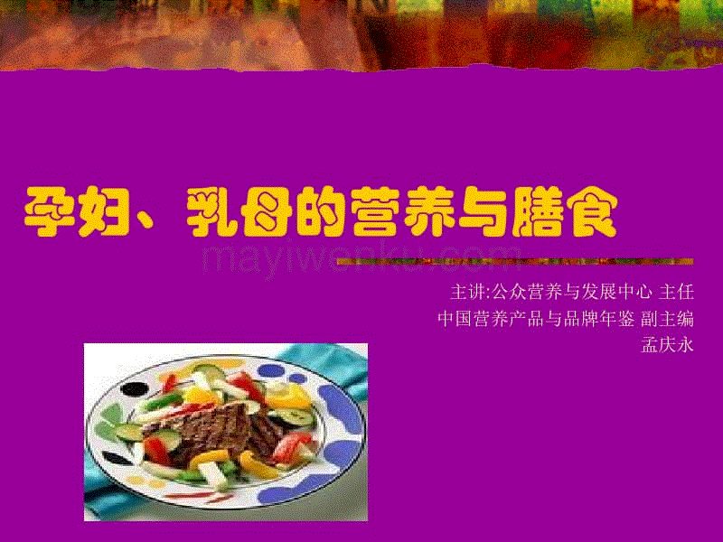 房企迎资金链大考 海外融资创历史新高-PG虎机(图3) PG麻将